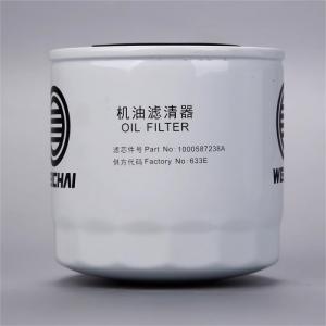 1000587238 Oil Filter JX1008A 1000587238A for WP3.2 Weichai Yangdong Diesel Engine