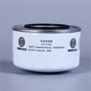 1000697807 Oil Filter for WP3.2 Weichai Yangdong Diesel Engine