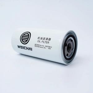 1000736512 Oil Filter For Weichai Deutz Engine