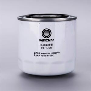 1000984794 WEICHAI OIL FILTER