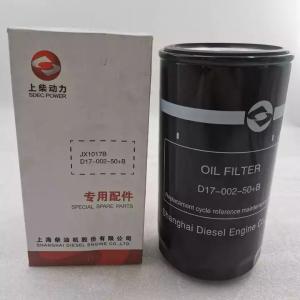 SDEC Engine Oil Filter D17-002-50+B