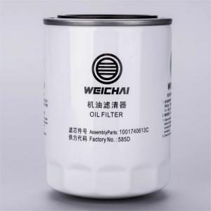 Weichai Oil Filter 1001740613C